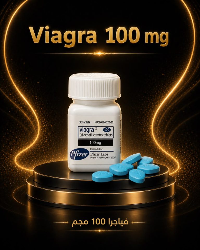 Viagra 100 mg