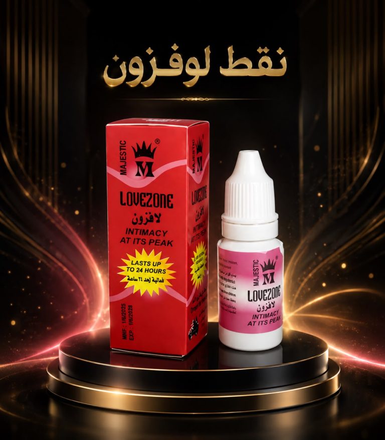 Lovezone Drops